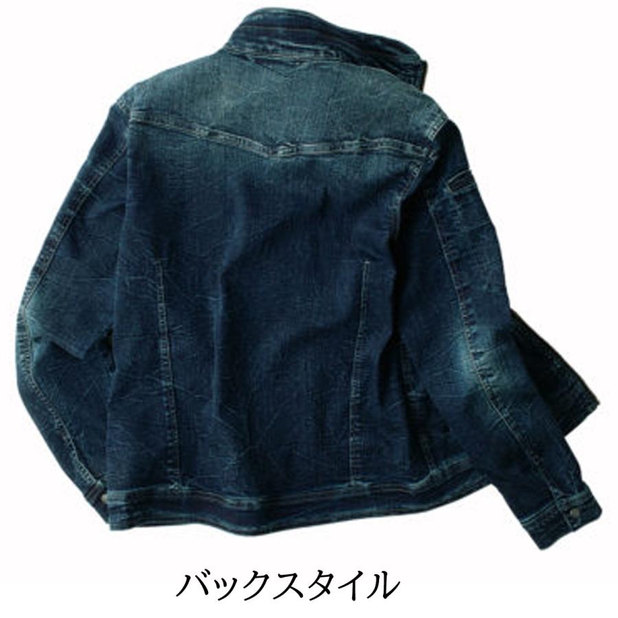 グランシスコ GC-A700 GRANCISCO グランシスコ デニムジャケット GC-A700 タカヤ商事 作業服