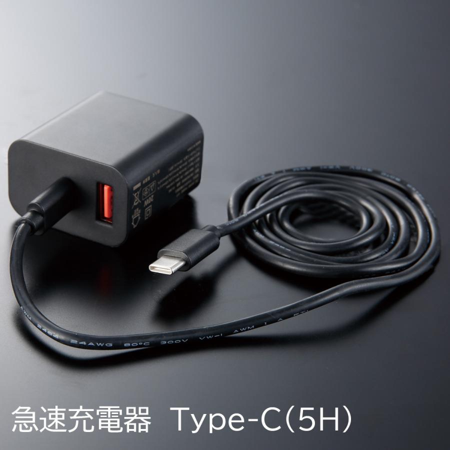 クロダルマ（KURODARUMA） AIR SENSOR KURODARUMA 36V KS-300 ファン