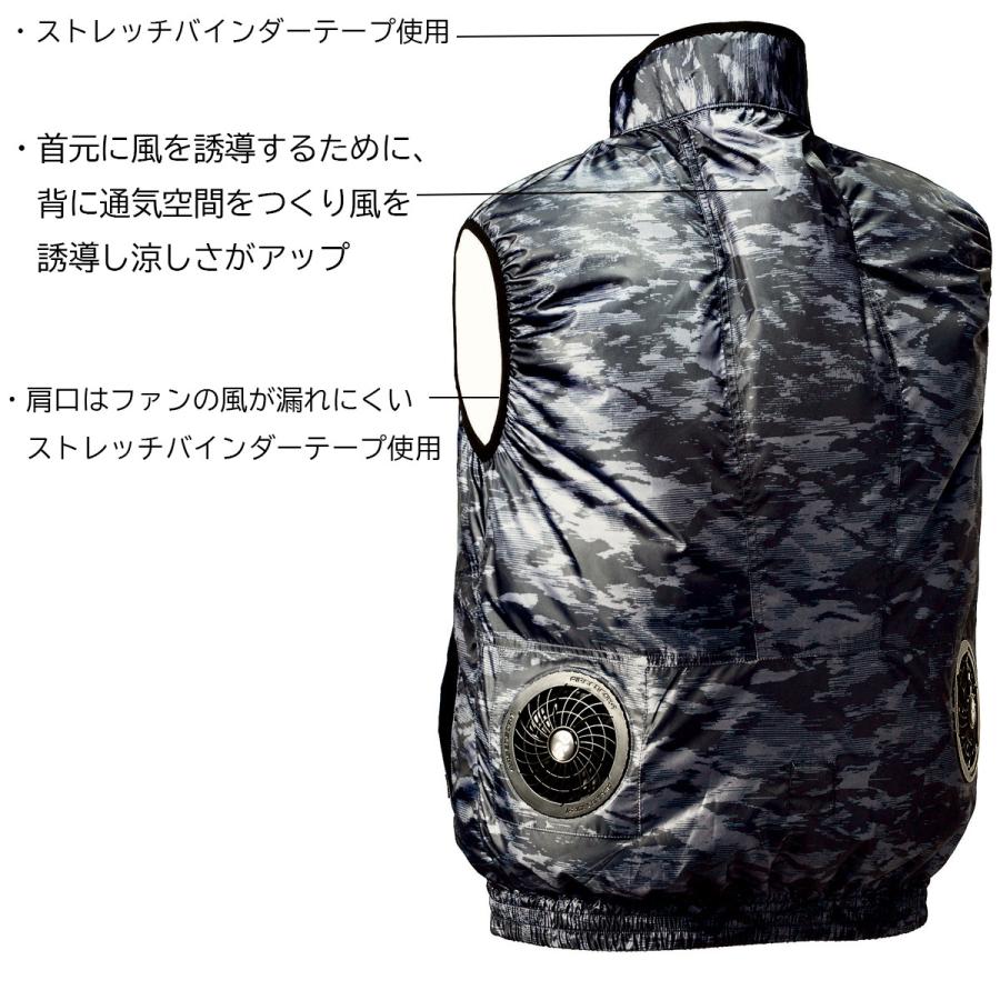 クロダルマ（KURODARUMA） 【メーカー廃番 在庫限り！】 空調服 ベスト