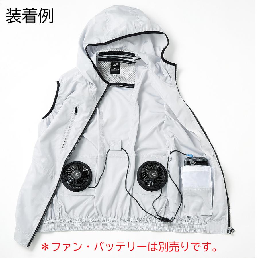 クロダルマ（KURODARUMA） 【メーカー廃番 在庫限り】 空調服 フード
