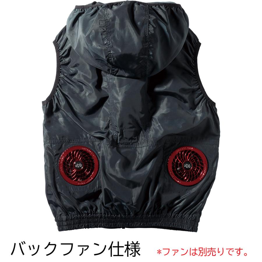 クロダルマ（KURODARUMA） 【メーカー廃番 在庫限り】 空調服 フード