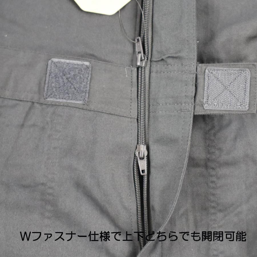 クロダルマ（KURODARUMA） 最安値に挑戦 KURODARUMA 49058 綿100