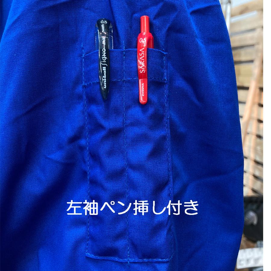 クロダルマ（KURODARUMA） 【今シーズンは入荷予定ございません。在庫