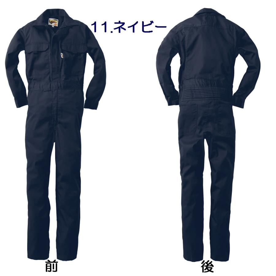 クロダルマ（KURODARUMA） 最安値に挑戦 KURODARUMA 49112-2 TC