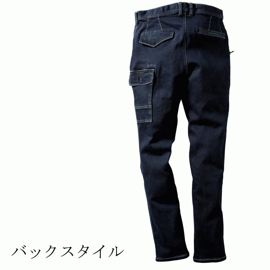 クロダルマ（KURODARUMA） KURODARUMA DG104 D.GROW カーゴパンツ