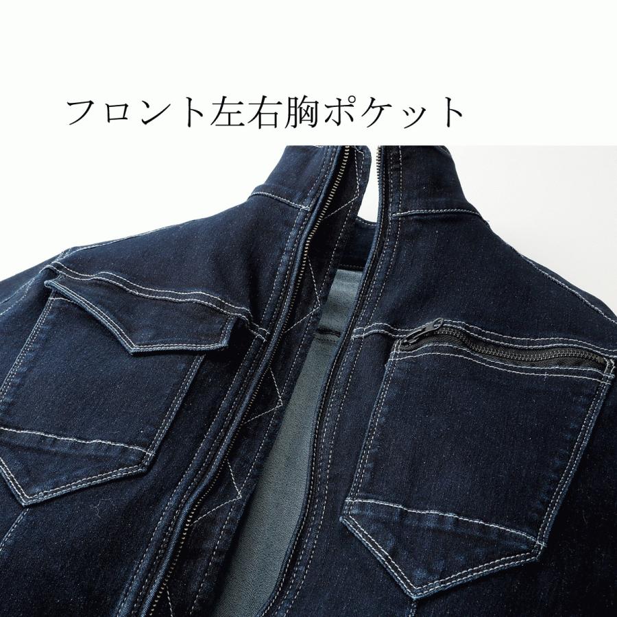 クロダルマ（KURODARUMA） KURODARUMA DG404 D.GROW ジャンパー