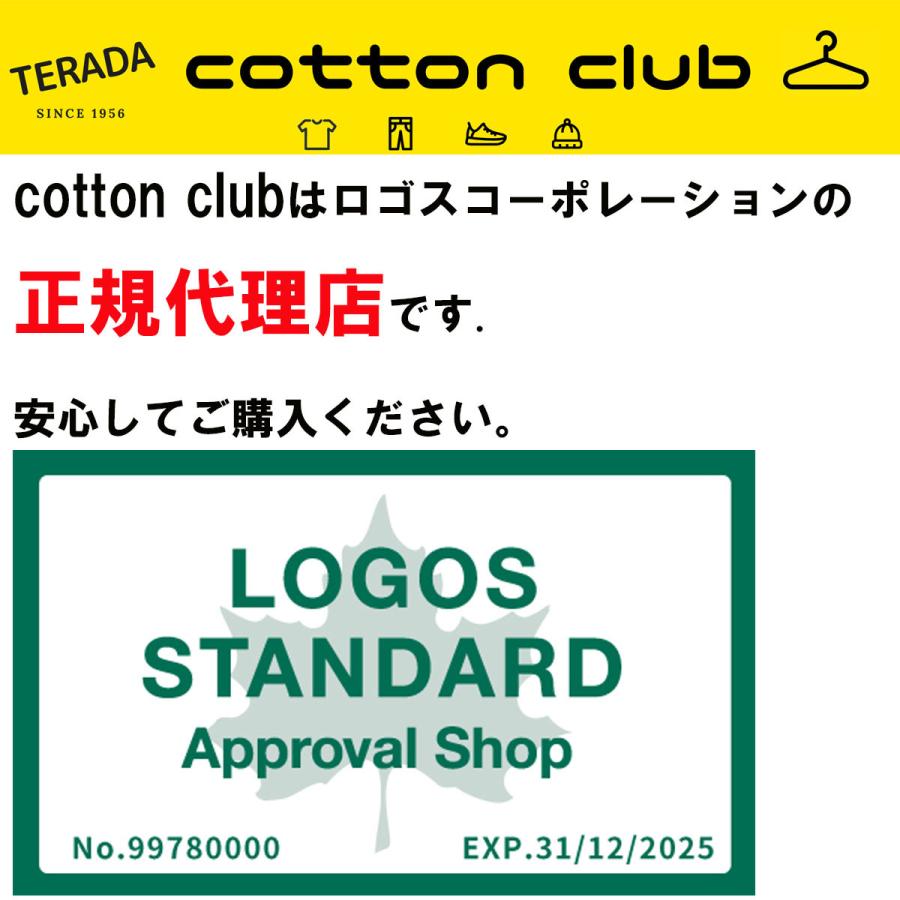 LOGOS（ロゴス） 【ポイント10倍】LOGOS リカバリー パンツ 35305 一般