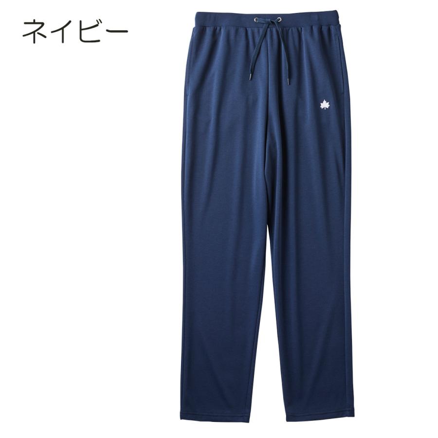 LOGOS（ロゴス） 【ポイント10倍】LOGOS リカバリー パンツ 35305 一般