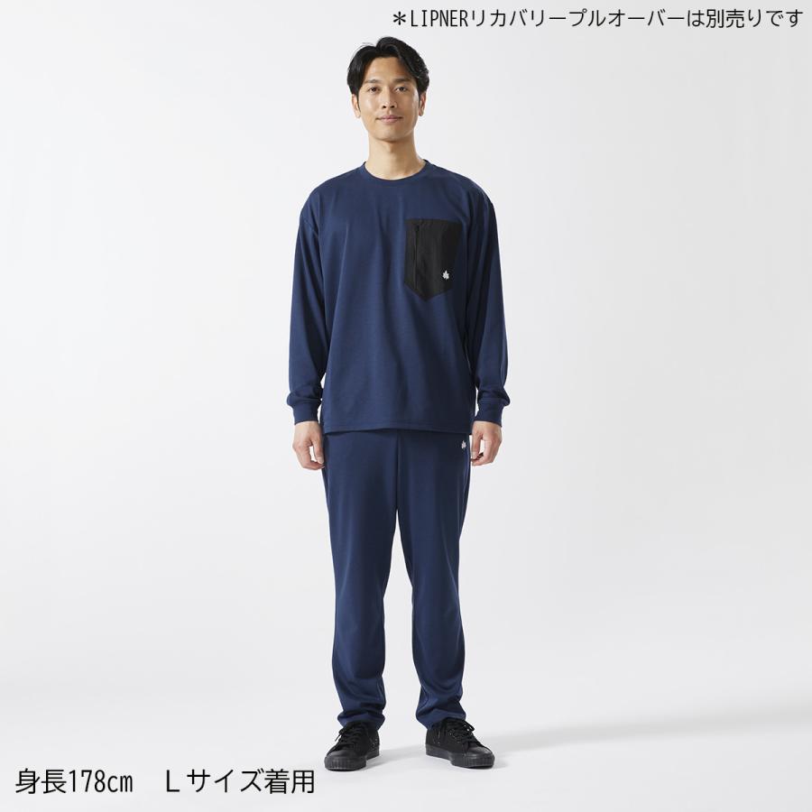 LOGOS（ロゴス） 【ポイント10倍】LOGOS リカバリー パンツ 35305 一般