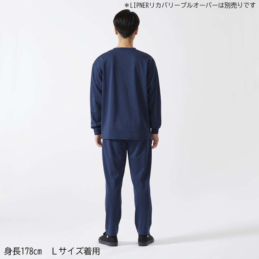 LOGOS（ロゴス） 【ポイント10倍】LOGOS リカバリー パンツ 35305 一般