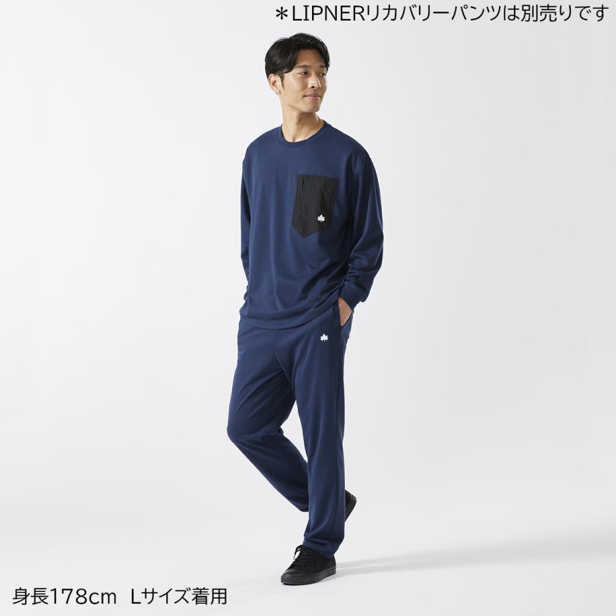 LOGOS（ロゴス） 【ポイント10倍】LOGOS リカバリー プルオーバー 長袖