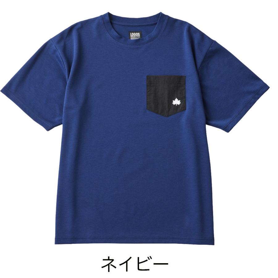 LOGOS（ロゴス） 【ポイント10倍】LOGOS ボディリカバリーTシャツ