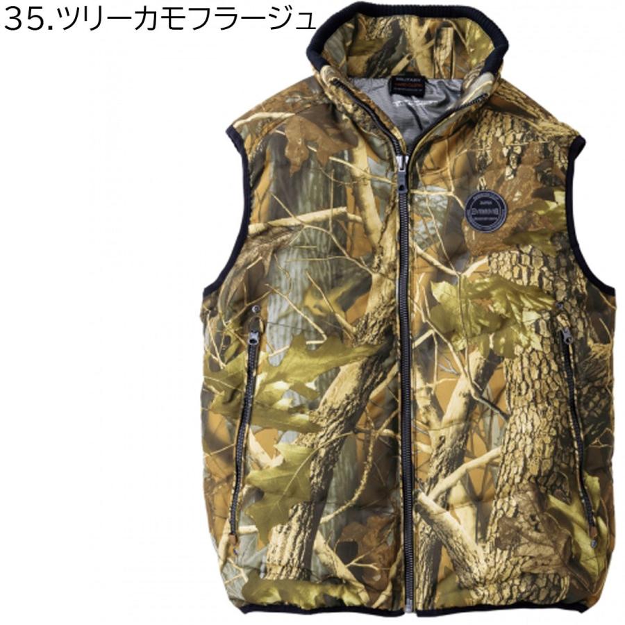 EVENRIVER（イーブンリバー） ミリタリーハード ベスト R-165 カモフラ