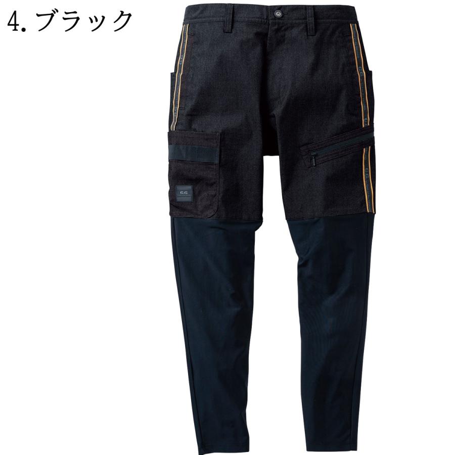 G.O.A　ワークパンツ 楽天市場】goa ゴア ワークパンツ、ペインターパンツ パンツ