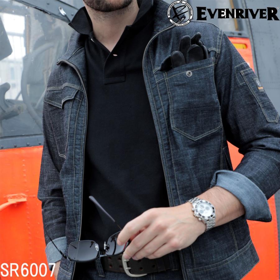 EVENRIVER（イーブンリバー） SR6007 作業服 かっこいい 作業着 長袖