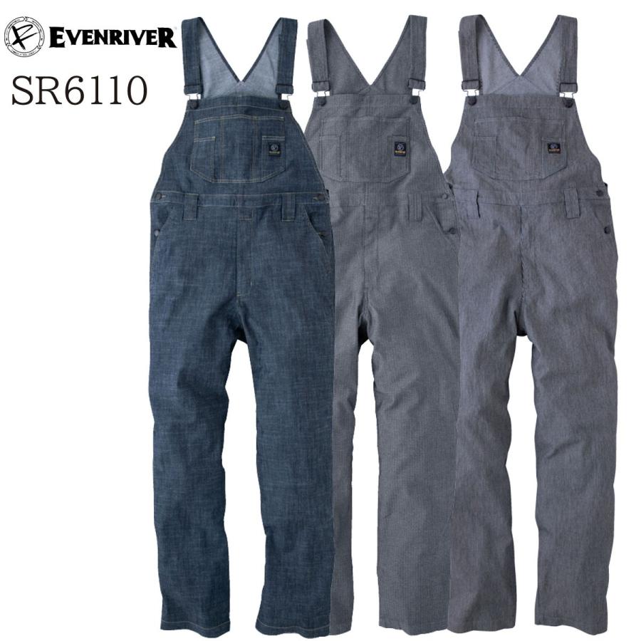 EVENRIVER（イーブンリバー） SR6110 作業服 かっこいい 作業着