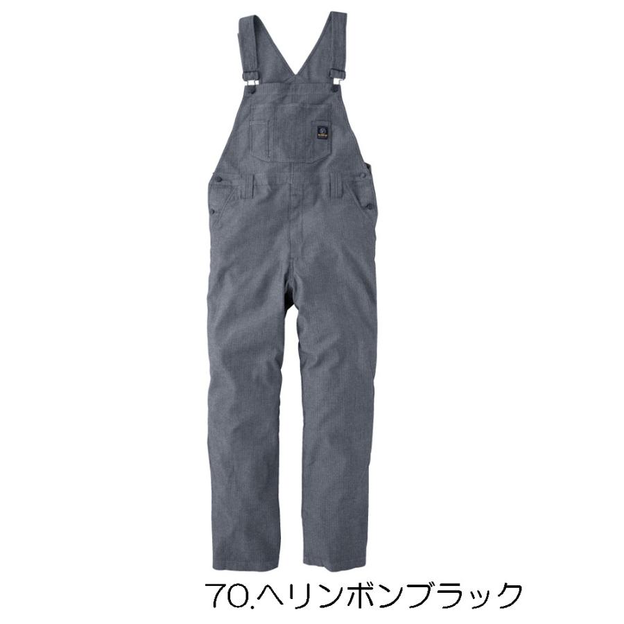 EVENRIVER イーブンリバー SR6110 作業服 かっこいい 作業着