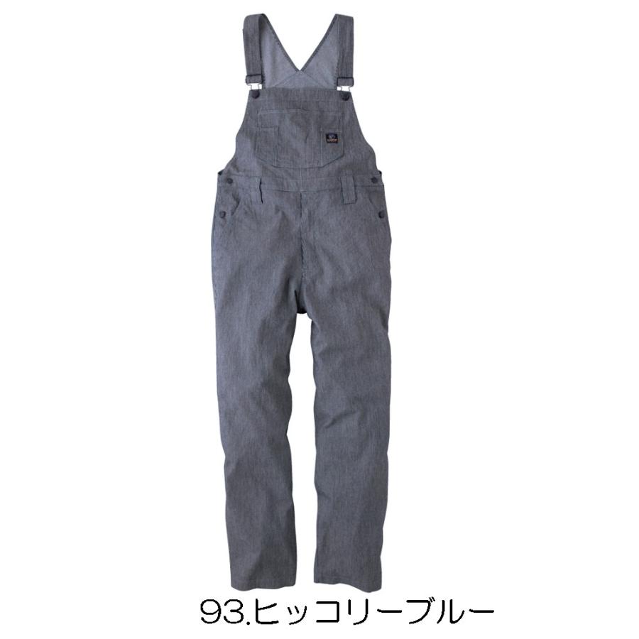 EVENRIVER（イーブンリバー） SR6110 作業服 かっこいい 作業着