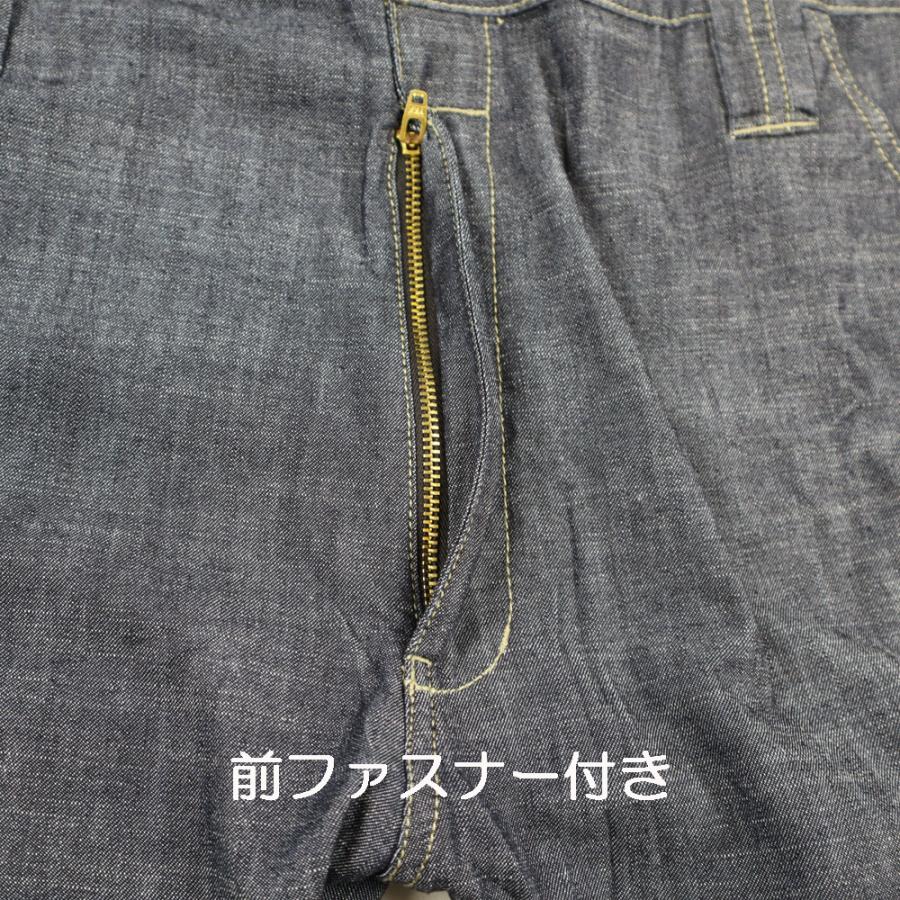 EVENRIVER（イーブンリバー） SR6110 作業服 かっこいい 作業着