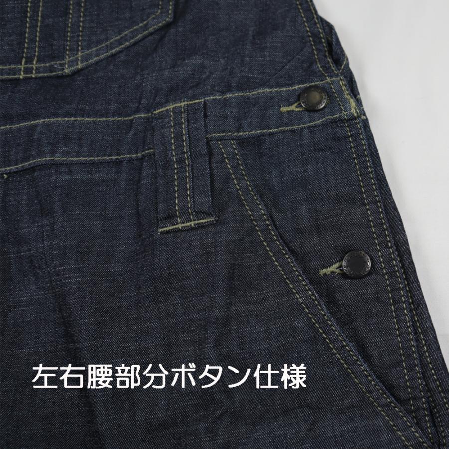 EVENRIVER（イーブンリバー） SR6110 作業服 かっこいい 作業着