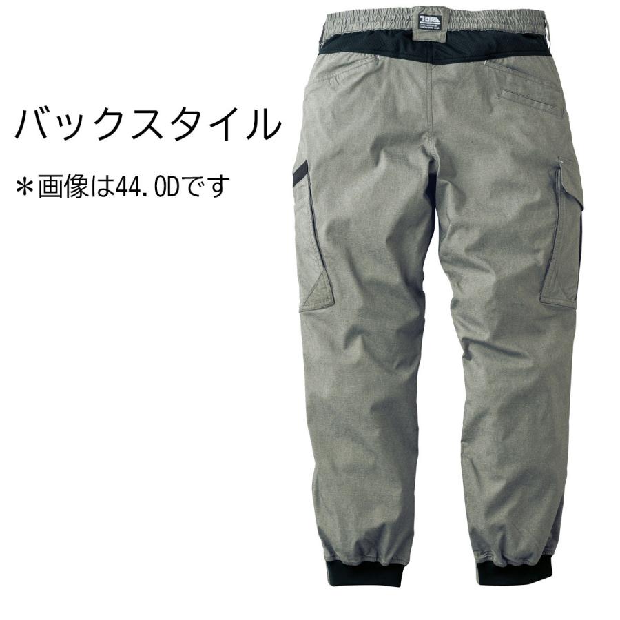 寅壱 【2026SS新商品】TORAICHI 2132-235 カーゴ ジョガーパンツ 黒