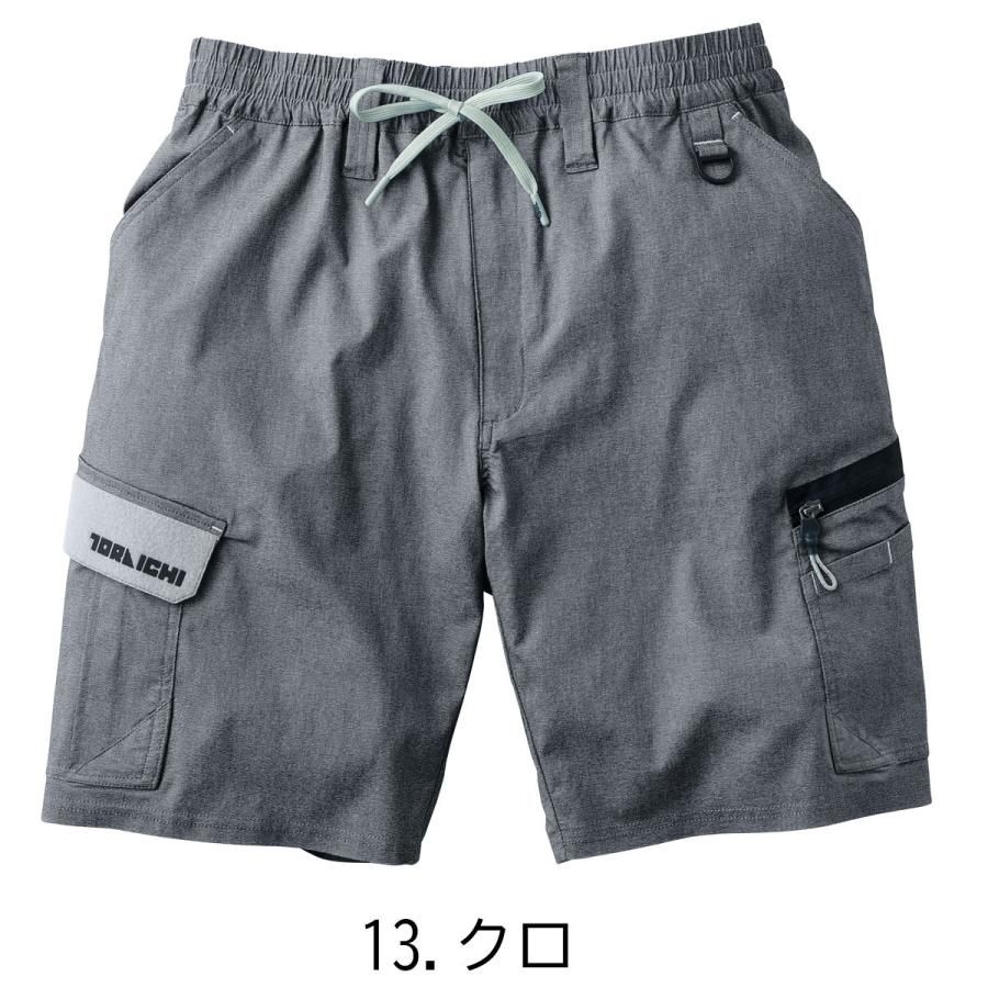 寅壱 【2026SS新商品】TORAICHI 2132-241 カーゴ ハーフパンツ クロ