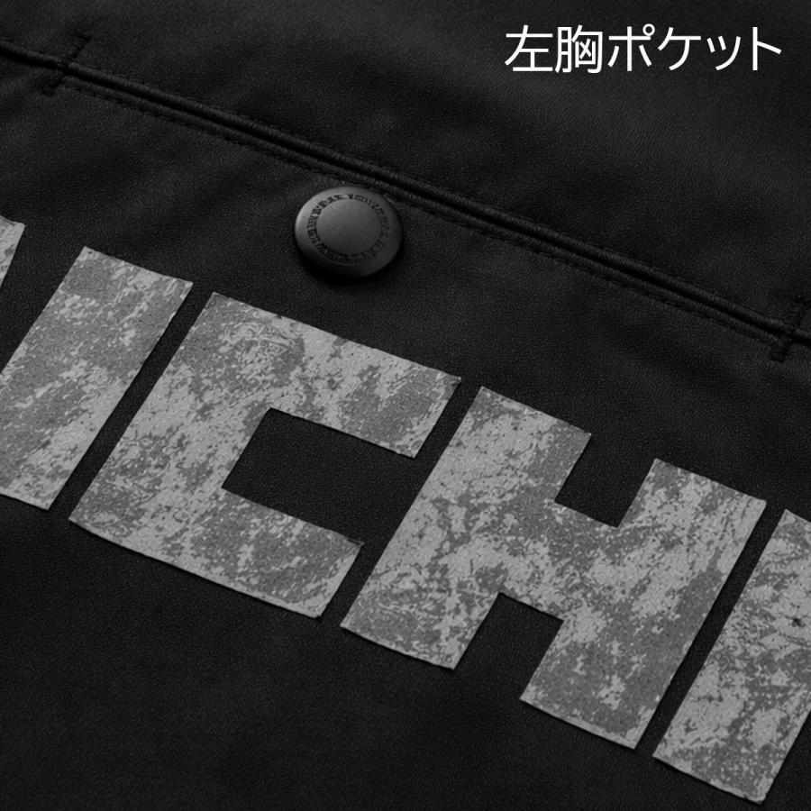 寅壱 【2026SS新商品】TORAICHI 5932-618 半袖 クルーネック Tシャツ