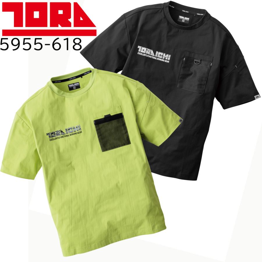 cloth＆cross⭐️ポラロイドpt.Ｔシャツ Tシャツ | WOWOW百貨店