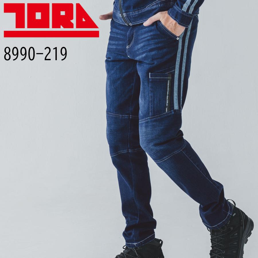 寅壱 TORAICHI 8990-219 ストレッチ デニム カーゴパンツ 綿