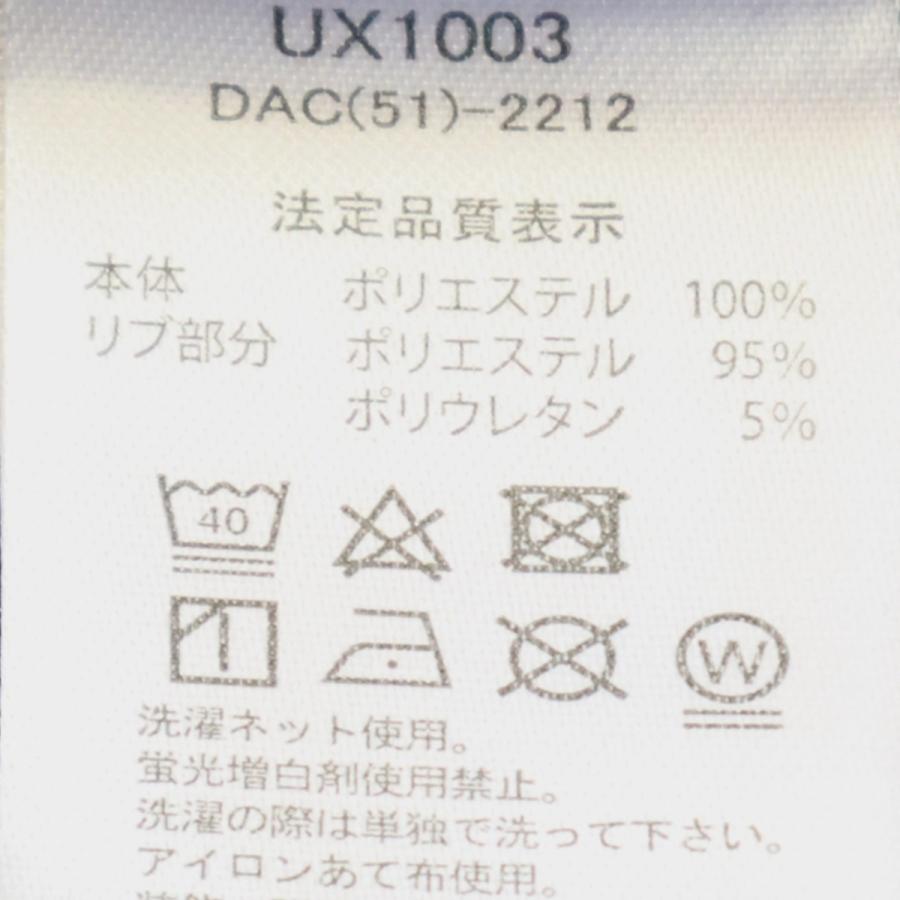 【残りわずか！在庫限り！】 umbro アンブロ 子供服 男の子 男児 BOYS ジャージ 上下 スーツ UX1003 120 130 送料無料｜ctclub｜07