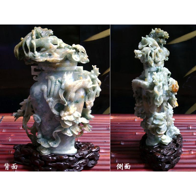 翡翠彫 五龍瓶 : 中国貿易公司ctcオンラインショップ - 通販 - Yahoo