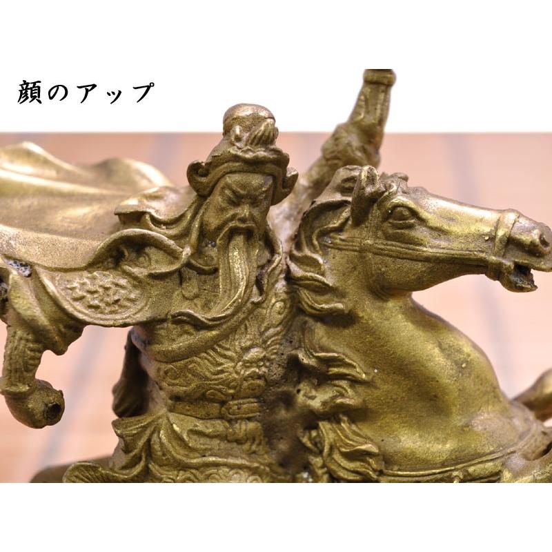 関羽の置物 銅製 騎馬関羽 : 中国貿易公司ctcオンラインショップ