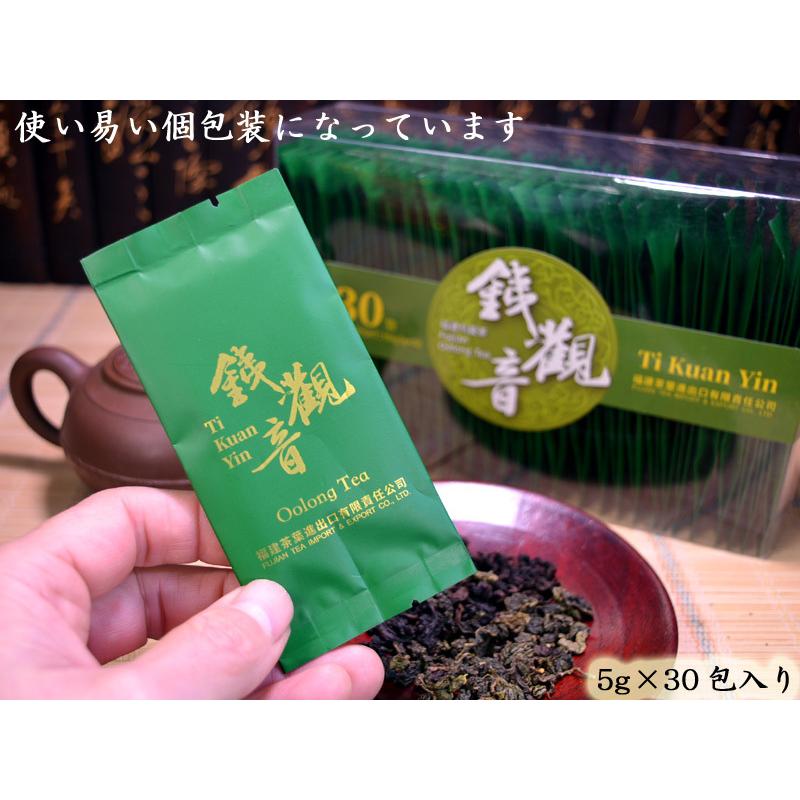 鉄観音茶（個包装）5g×30包 3箱セット 礼品 : 中国貿易公司ctc