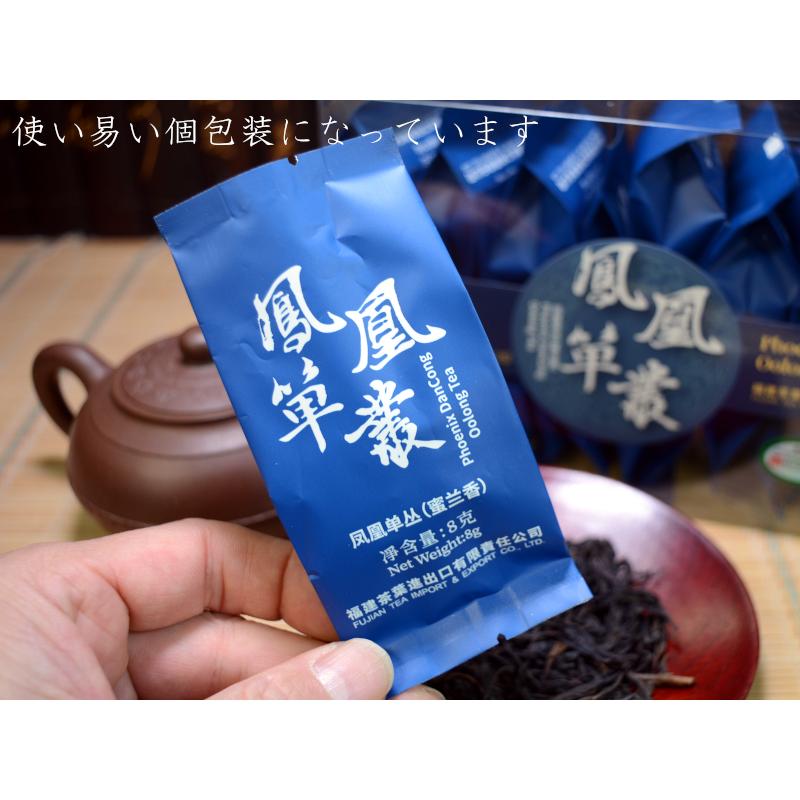鳳凰単叢 蜜蘭香 個包装120g（8g×15包） 贈答品 : 中国貿易公司ctc