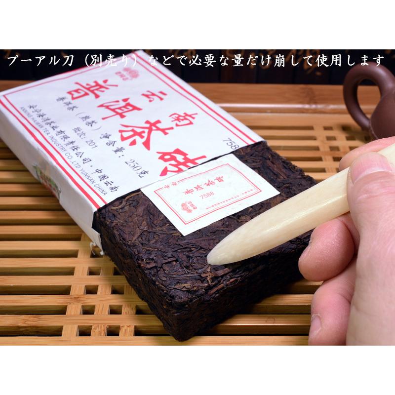 新品未開封 雲南省産 プーアル茶（煎茶）磚茶（レンガ形） 500g 老舗 完熟茶 新品未開封 雲南省産 プーアル茶（煎茶）磚茶（レンガ形） 500g