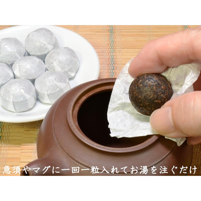 高級プーアール茶 Amazon.co.jp: 中国茶 マイチャ 熟プーアール茶 一級 70g 茶葉