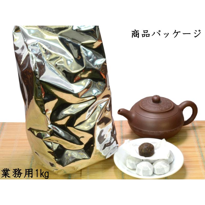 プーアール茶 茶葉 小沱茶 モンゴル沱茶 プーアル茶 業務用1kg : 中国