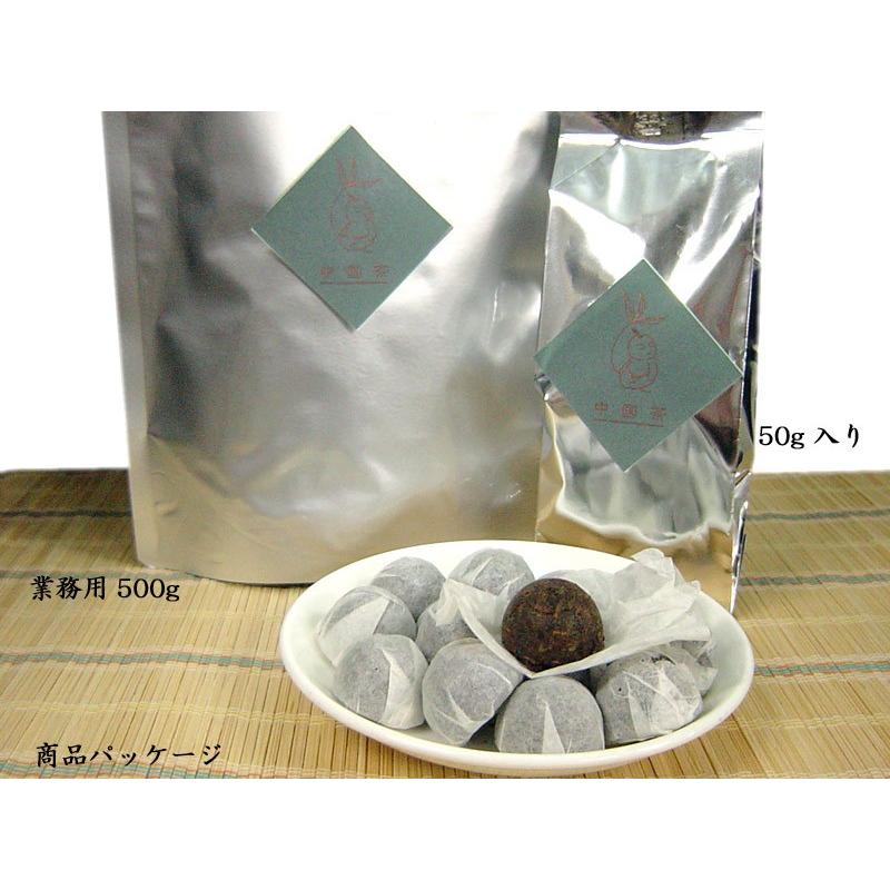 プーアル茶有名ブランド　八角亭　班章孔雀沱　蘑菇沱　班禅沱生茶　３００ｇ　中国茶 小熟沱茶 プーアル茶