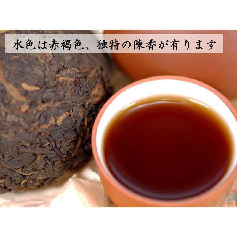 プーアール茶 茶葉 雲南プーアル沱茶 100g : 中国貿易公司ctc プーアール茶 茶葉 雲南プーアル沱茶 100g : 中国貿易公司ctc