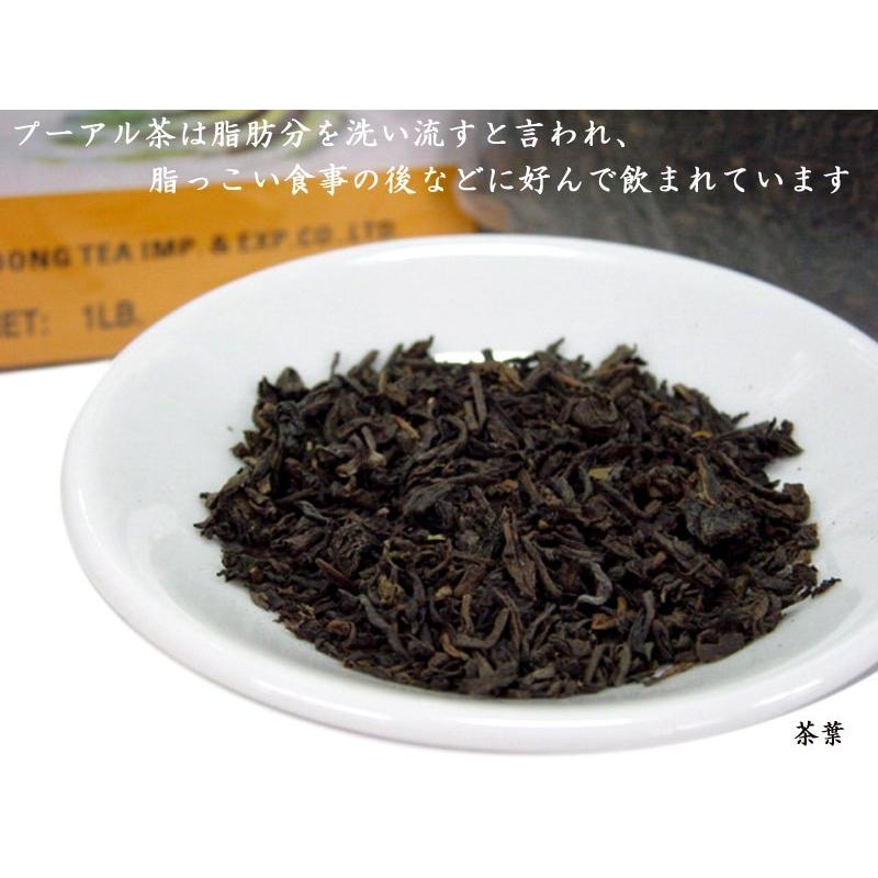 プーアール茶 454g×10箱  金帆牌Ｓ173 プーアル茶の画像