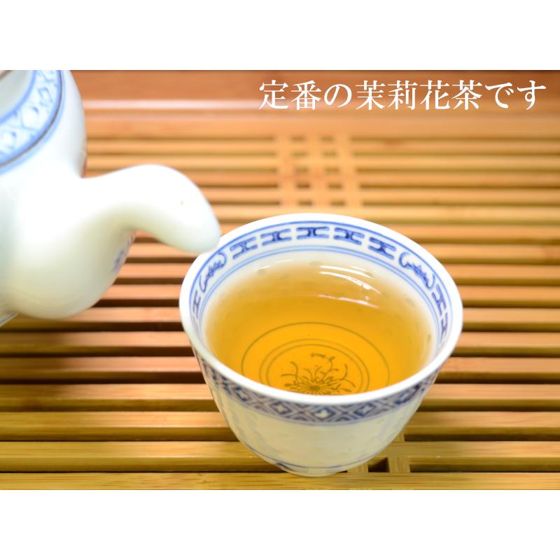 ジャスミン茶 茉莉花茶ティーバッグJT001（10箱セット） : 中国貿易