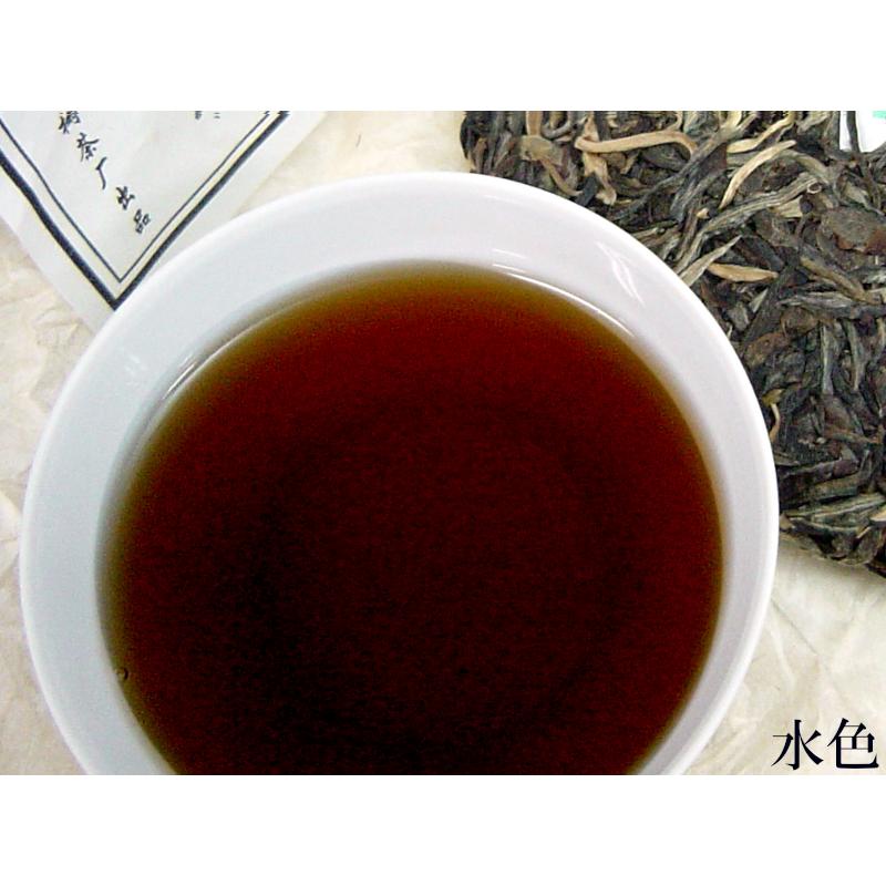 プーアル茶 茶餅 易武正山 餅茶（生茶）2010年製造_2