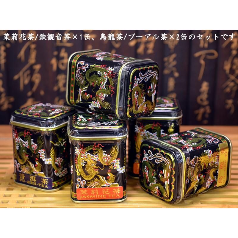 中国　紫砂　黄泥　雷文　六角煎茶碗　五客　時代箱付　M　R4457E 紫砂杂件Zisha Items — 林朝华盆景古董海上丝绸之路Lim Keow Wah
