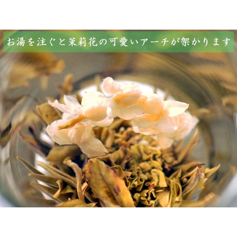 Seal限定商品 お洒落な花入り工芸茶 スノー ホワイト 白雪公主 2粒入 可愛いギフトbox入り Materialworldblog Com