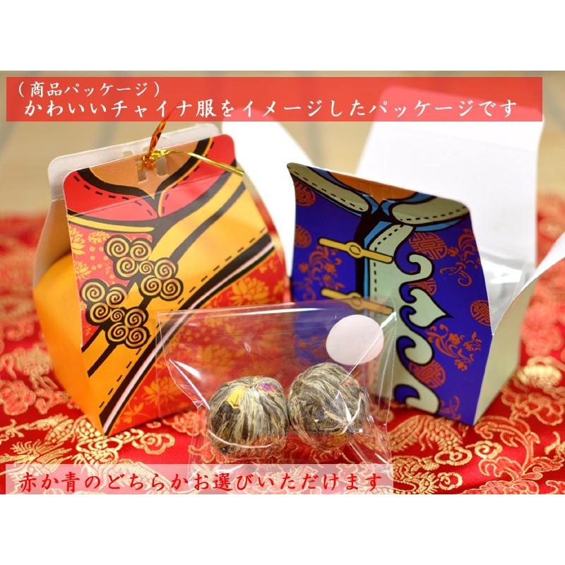 工芸茶 吉祥龍鳳（2粒入）可愛いギフトBOX入り｜ctcols｜04