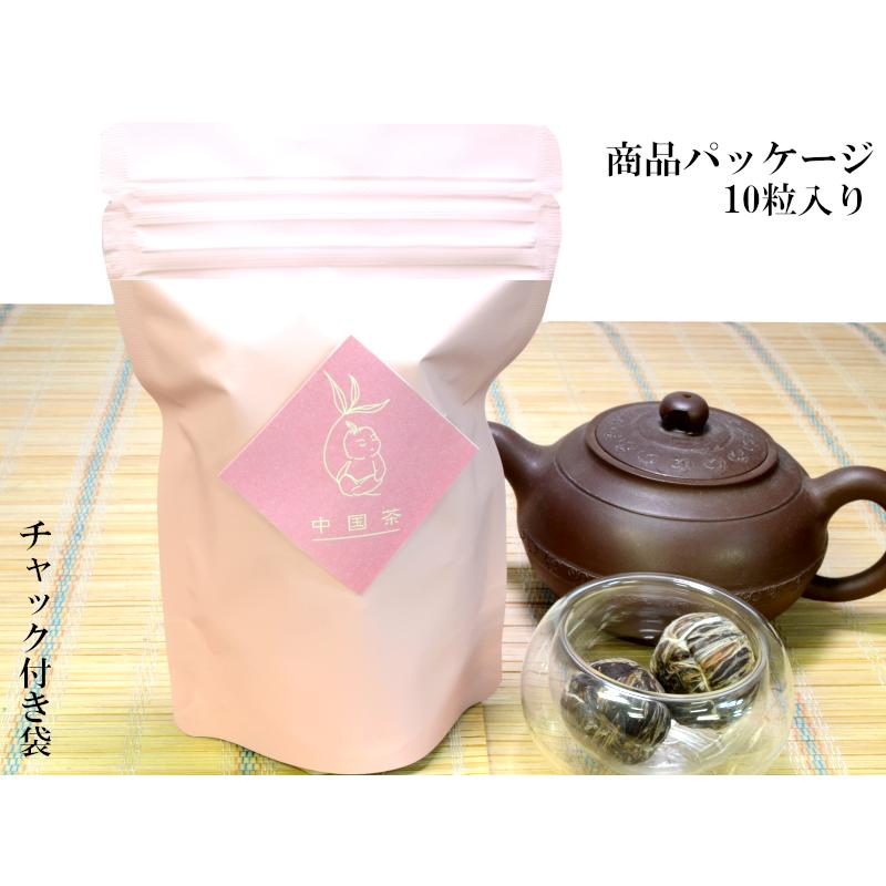 工芸茶 花入り フラワー・フェスティバル（水中花籠） 花が咲くお茶