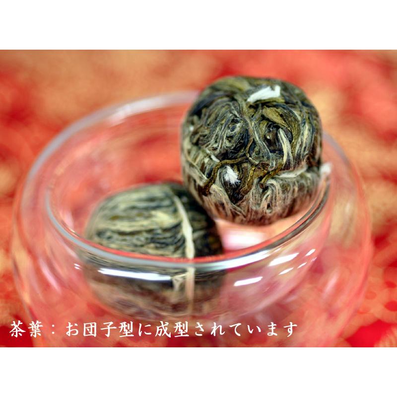 工芸茶 花入り ライジング・サン（旭日東昇） 花が咲くお茶 （2粒入