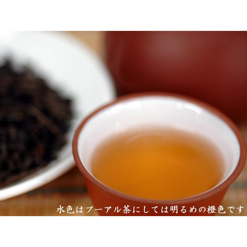 プーアール茶 茶葉 陳年プーアル茶(業務用500g) 飲みやすい本格