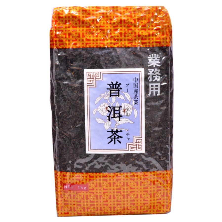 プーアール茶 1kg 業務用 紅灯牌オリジナル : 中国貿易公司ctc