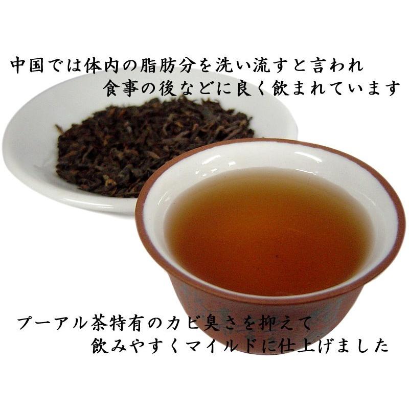 プーアール茶 1kg×5袋 業務用 紅灯牌オリジナル プーアル茶の画像